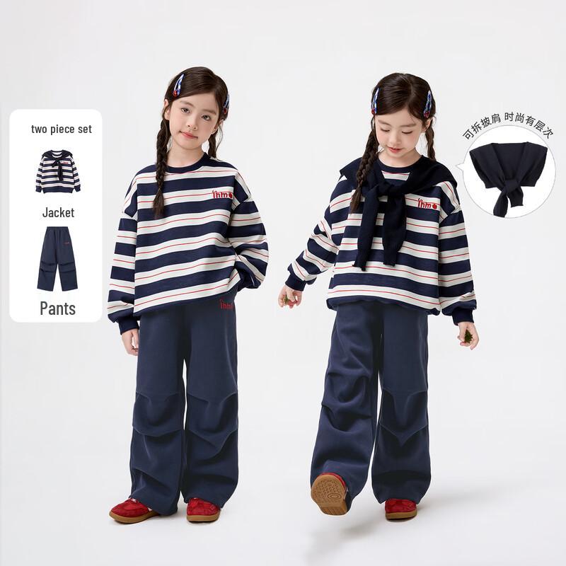 Xiaoyinman Girls  Embroidered Casual Two-Piece Set 130