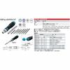 Kyoto Machinery Tools (KTC) Ratchet Driver DBR16