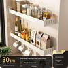 White Wall-Mounted Kitchen Rack: No-Drill Seasoning, Knife, and Chopsticks Organizer