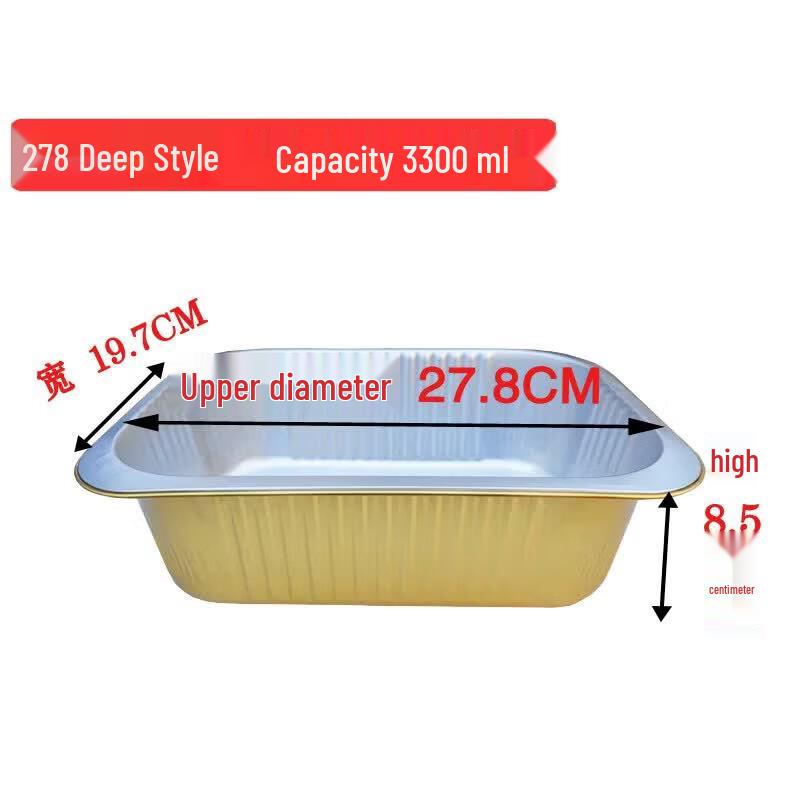 Golden Aluminum Foil Takeaway Container