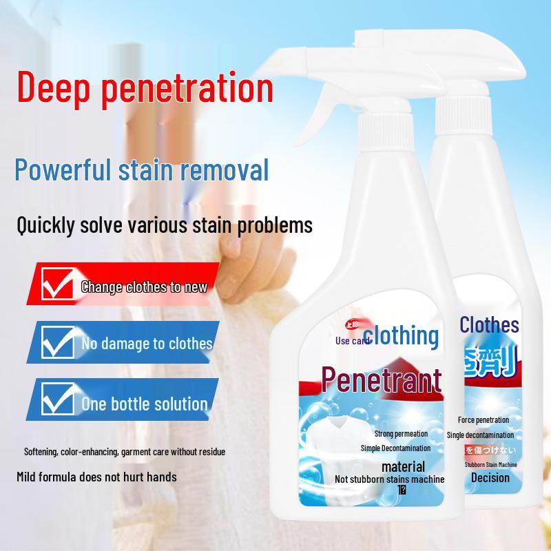 Active Enzyme Stain Remover: Clothing Blood Oil Stain Cleaner Standard