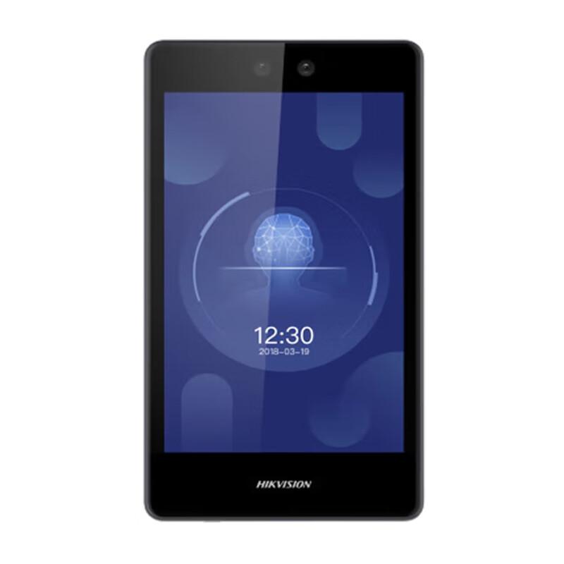 

HIKVISION DS-K1T680M 8-inch Face & Fingerprint Access Control Terminal