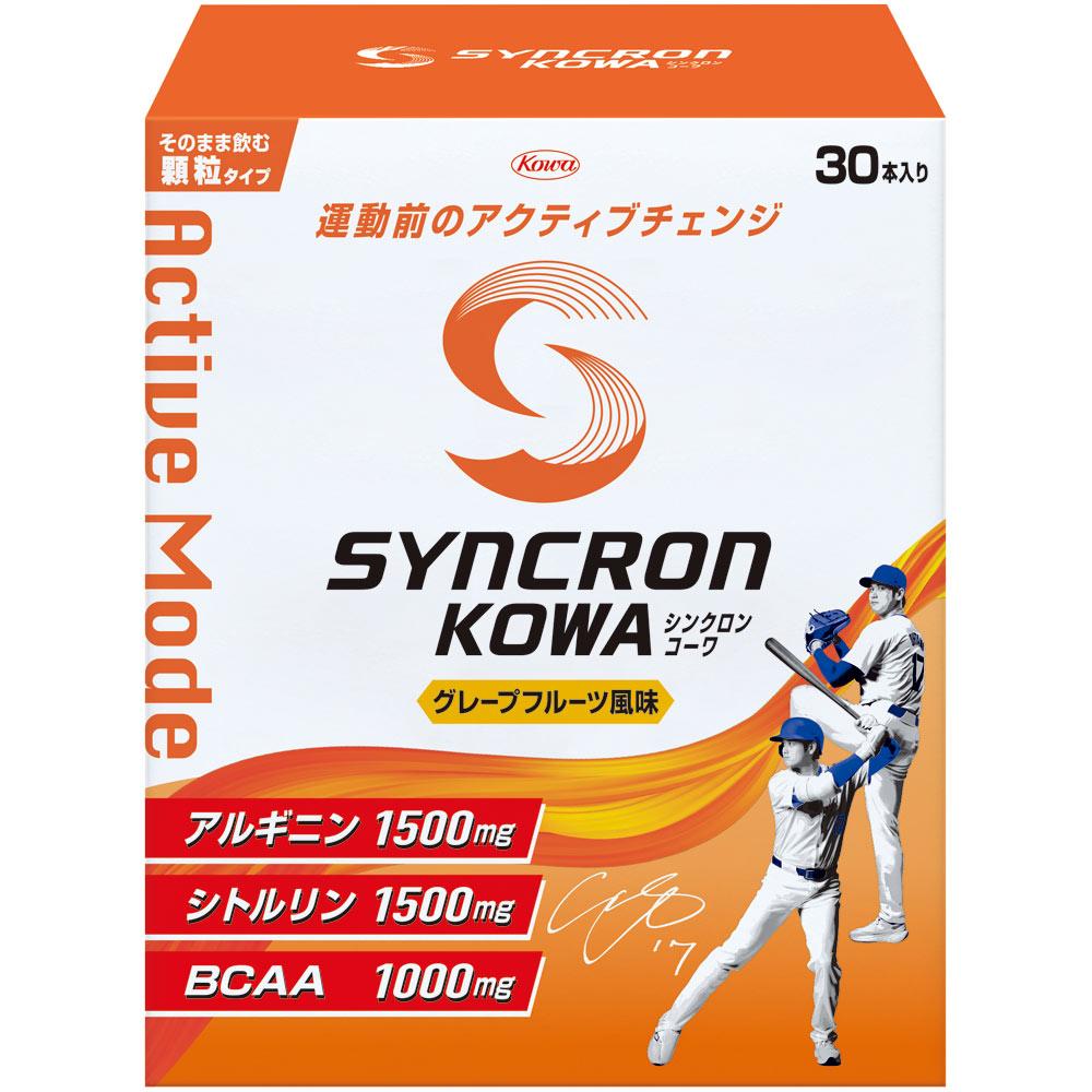 

Kowa Synchron Granules 30 bottles Powder Amino Acids Powder 1