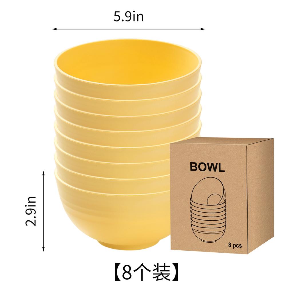 8/6Piece Set Nordic Wheat Straw Bowl Home Salad Bowl Children's Creative Plastic Bowl Student Dormitory Rice Bowl Tableware Set