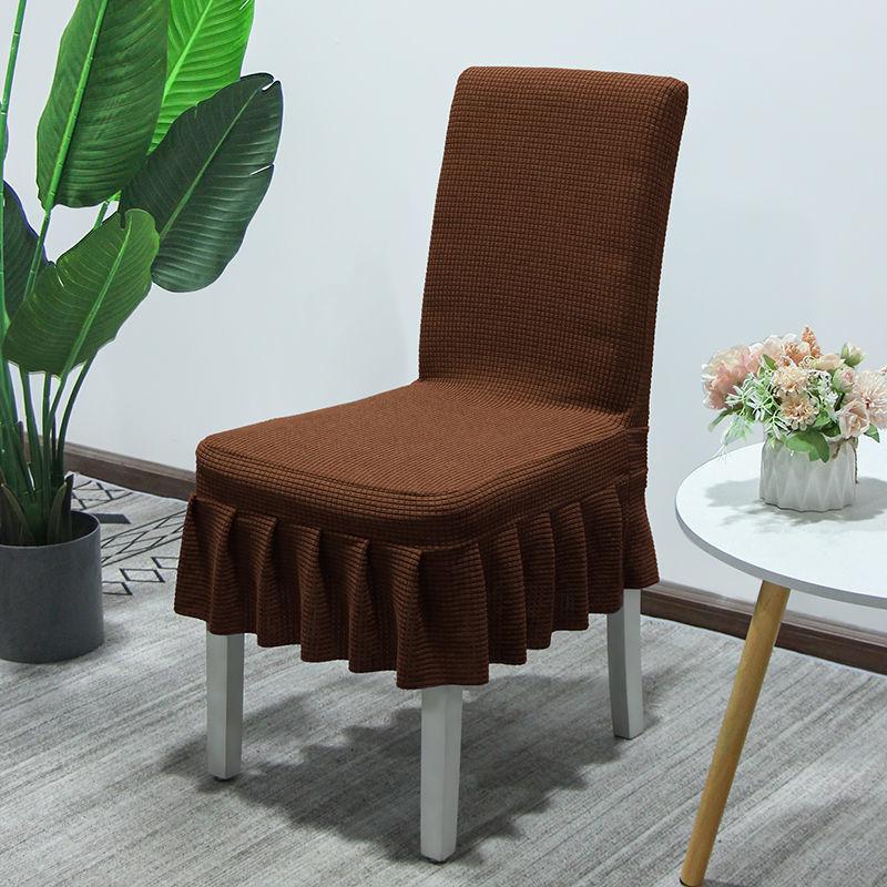 Thickened Chair Cover, Stool Cover, Elastic Chair Back, Universal Household Integrated Dining Table, Chair Cover, Simple