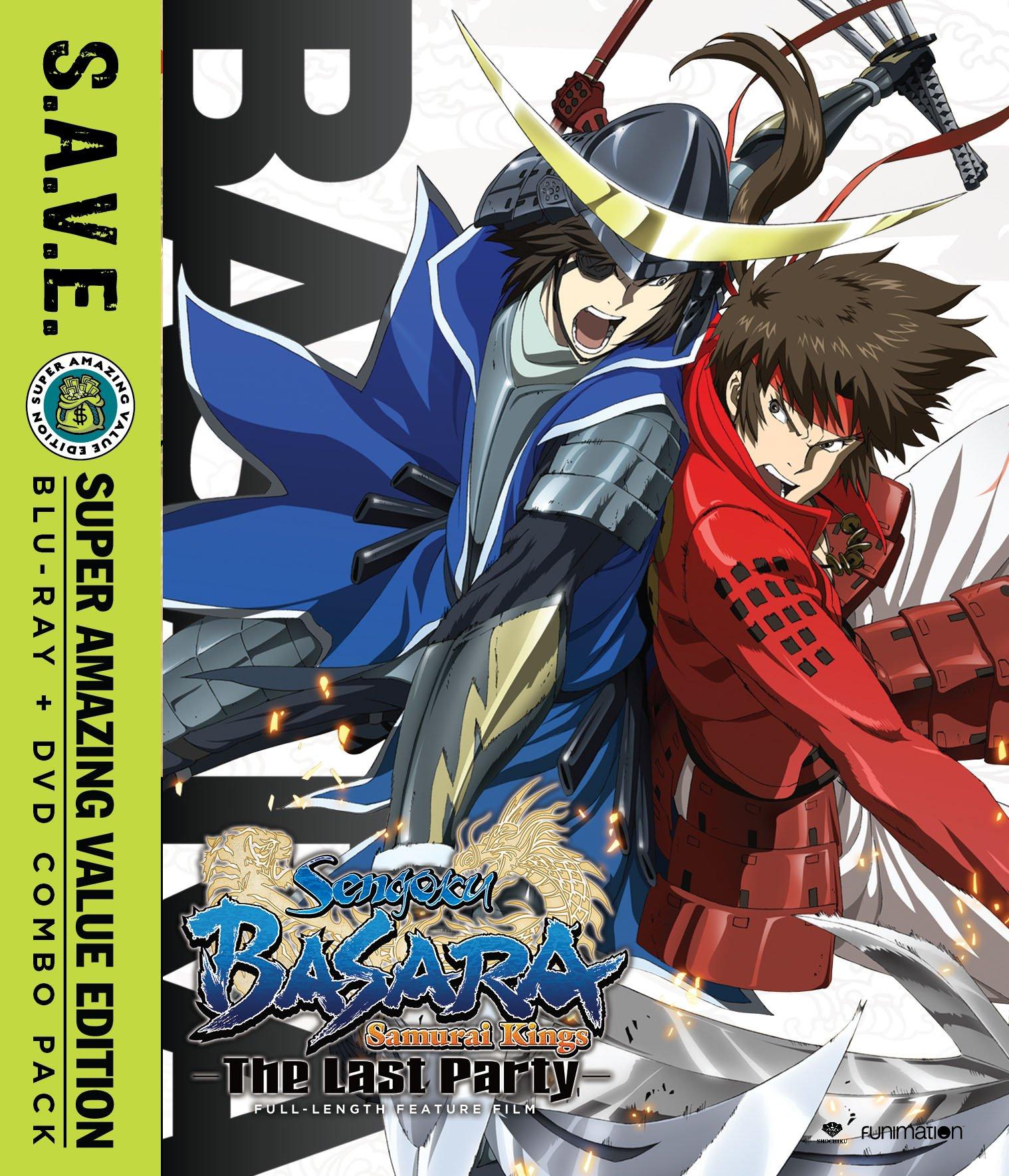 

Sengoku Basara Last Party Movie - - - S.a.v.e. [Blu-ray]