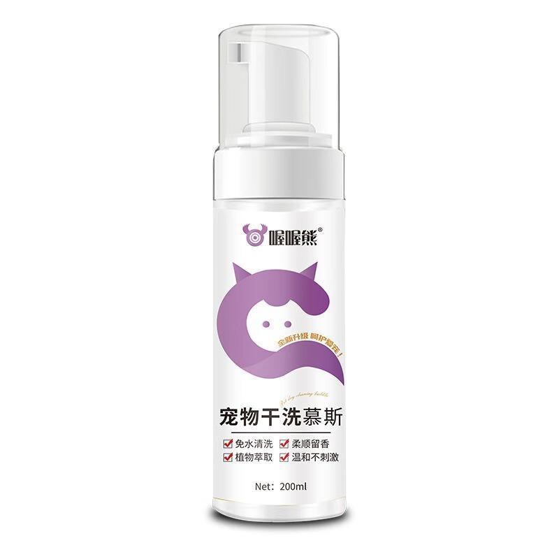 

200 мл Wow Bear Bichon Очищение пасти - Удалитель желтизны для усов собаки, Отбеливающий мусс для бороды и шерсти