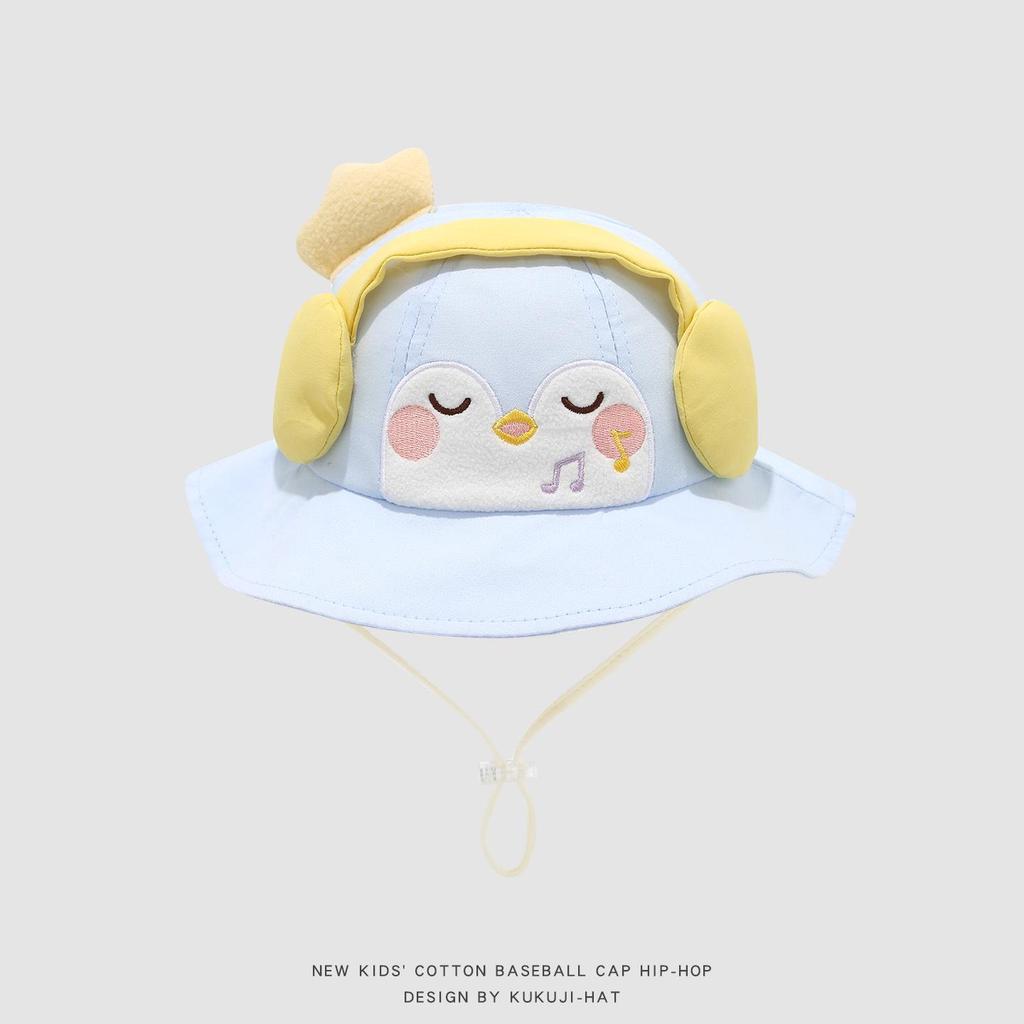 2026 Spring Unisex Baby Bucket Hat - 3D Cartoon Bear Design, Kids Fisherman Sun Hat