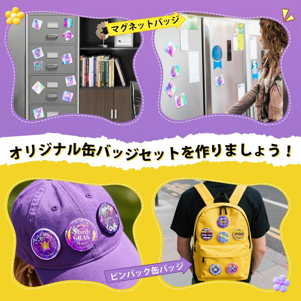 Badge Maker with Two Square and Interchangeable Magnetic Adsorption Rotating Badge High Badge 50 Sets of Square Magnetic Badge 50 Sets of 58mm Round