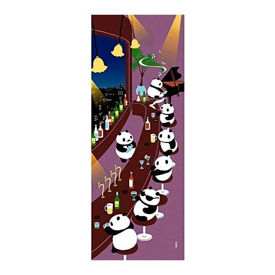 Hamamonyo Tenugui Towel Panda BAR