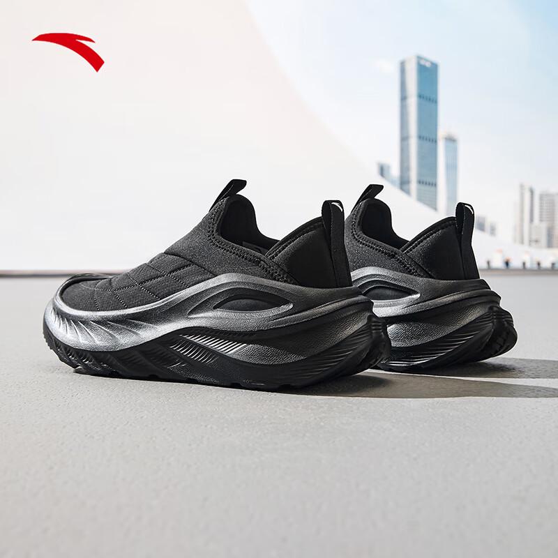 Anta Explore Slip-On Men s Training Shoes 9