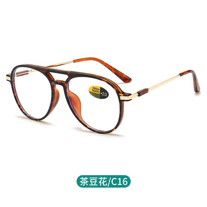 

Pilot Large Frame Anti Blue Light Reading Glasses Men Women Fashionable Light High-Definition Youthful High Quality Presbyopia 0