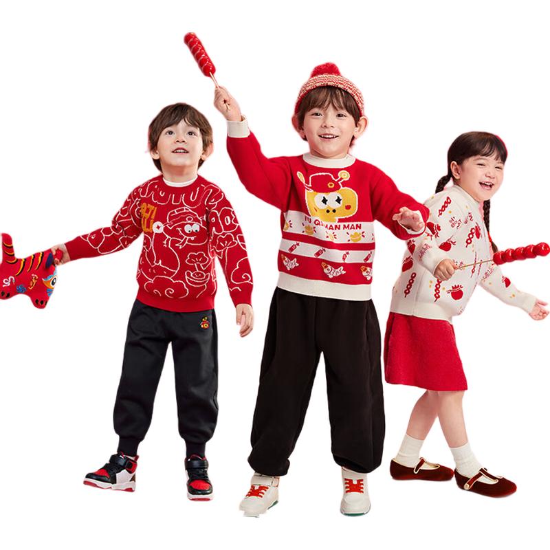 Balabala Kids' Colorblock Jacquard Knit Sweater