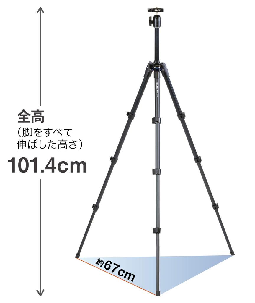 SLIK Airy S100 Lever 20mm Pipe Quick Shoe Part Number 107072 Tripod, 4-Section, Lock, Diameter, Free-Mounting Head, Attachment,