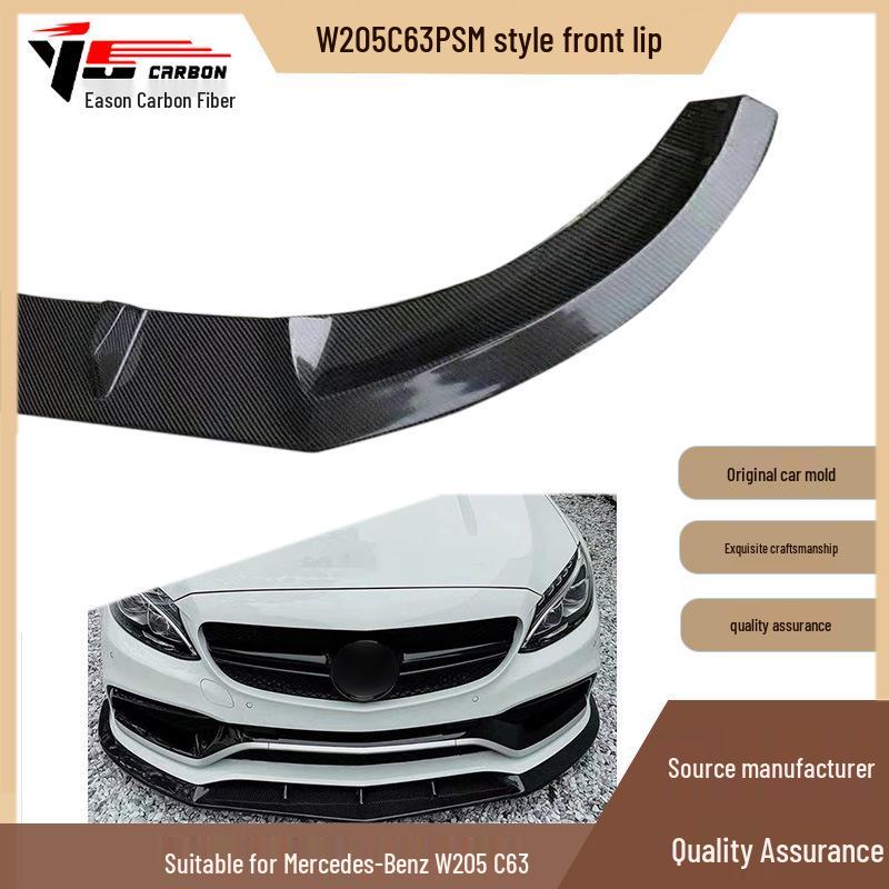 PSM Style Carbon Fiber Front Splitter Spoiler for 2015-2021 Mercedes-Benz W205 C63