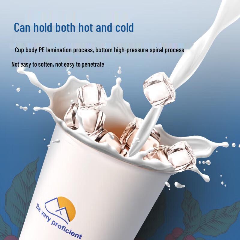 Deli 250ml White Disposable Paper Cups