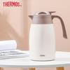 Large Capacity Stainless Steel Vacuum Flask