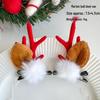 Cute Christmas Elk Antler Hair Clips - Children's Cartoon Fairy Headdress