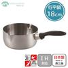 Maruyama Giken SOUEN Yukihira Saucepan, 18cm, 1.8L, with Measuring Measuring Pads and Double-Sided Spouts, SE-06, Induction and Gas Stove Compatible,