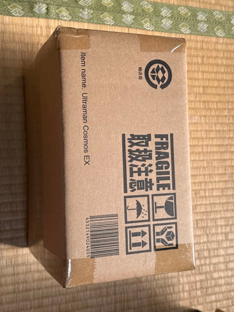 

[USED] Large Monster Series Ultraman Cosmos Luna Mode