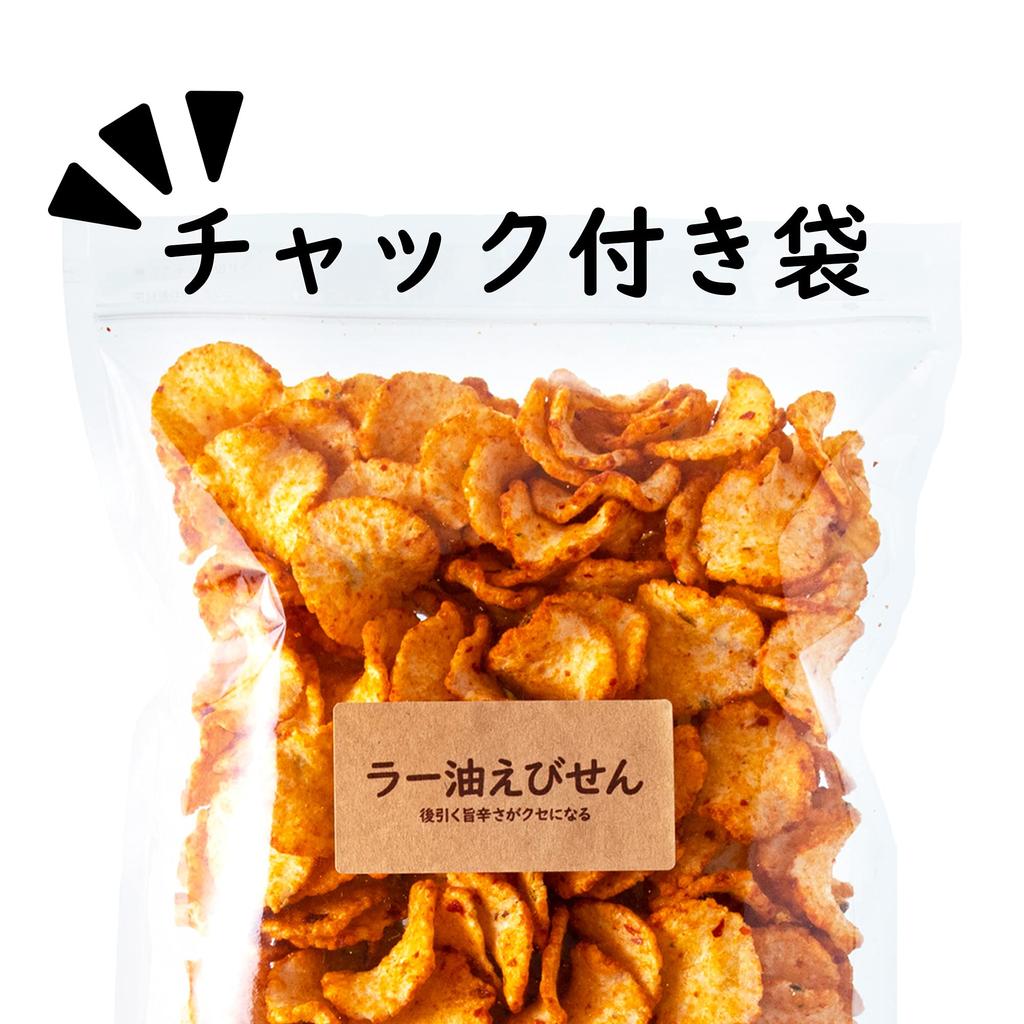 Spicy Kobo Chili Oil Shrimp Crackers with Commercial Use Snacks Senbei Rice Crackers Snacks Delicious and Spicy Rich Chili Oil Ebisen 300g (300g