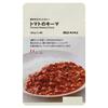 Muji Curry mit Zutaten Tomaten Keema 180g (1 Portion)