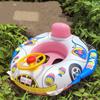 Car-Shaped Swim Ring for Kids – Baby Water Seat Float with Safety Backrest – Toddler Bath & Beach Essential