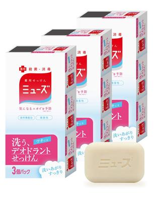 MUSE Solid Soap Muse Deodorant 3 Pieces X 3 Sets [Quasi-drug]