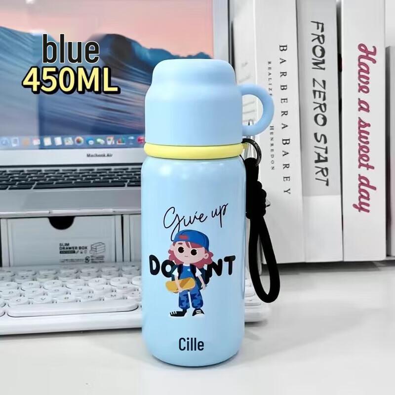 Cille Portable Insulated Thermos