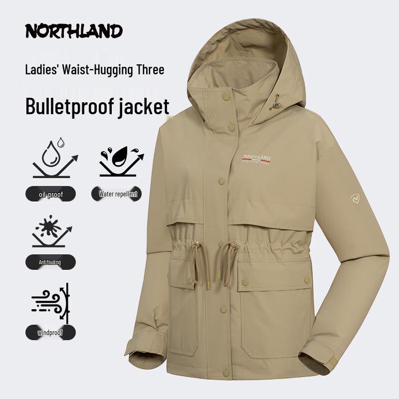 

Женская приталенная куртка с капюшоном Nuoshilan L