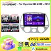 Android Car Head Unit For Hyundai i20 2008-2012 Multimedia Stereo Radio Video Player GPS BT Carplay Android Auto No 2din QLED