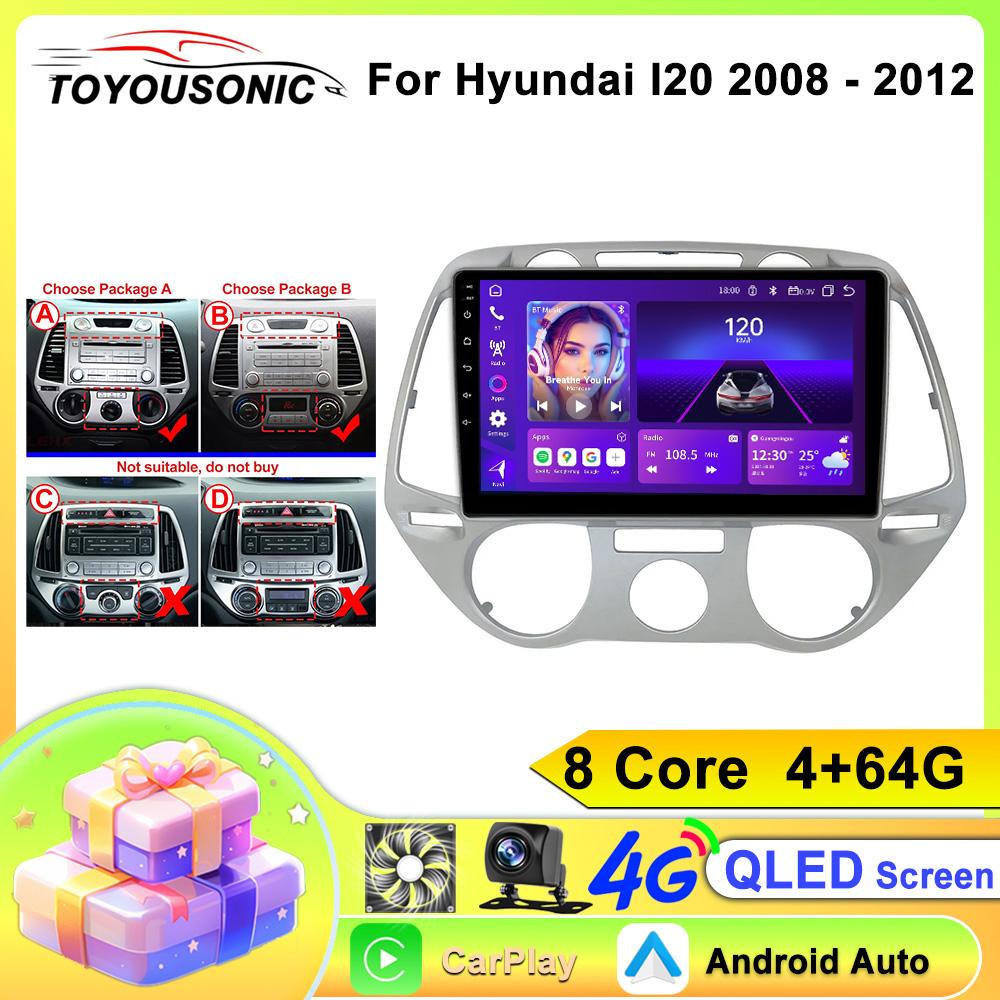 Android Car Head Unit For Hyundai i20 2008-2012 Multimedia Stereo Radio Video Player GPS BT Carplay Android Auto No 2din QLED
