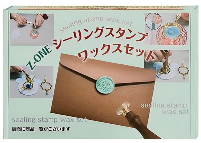 

Sealing Stamp Set with Sealing Wax 1200 in a Deluxe Gift Box with 16 Includes 4 Copper Stamp Heads and 4 Alloy Stamp Perfect for Ideal for Envelope
