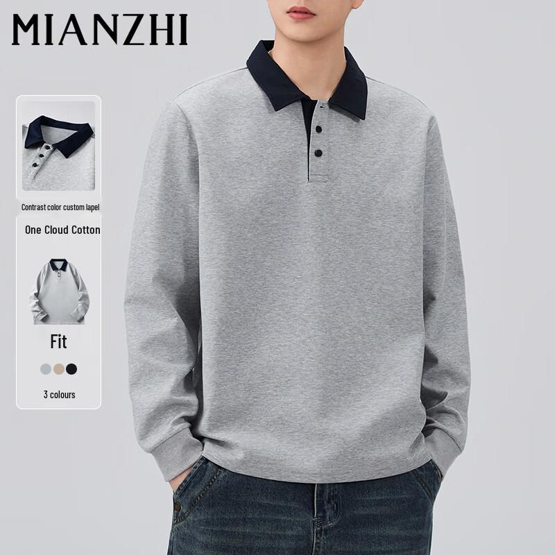 

Men s Color-Block Polo Collar Long Sleeve Sweatshirt 3XL