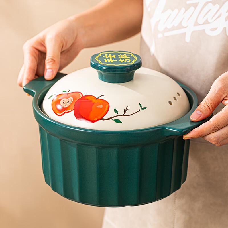 Amos 4L Ceramic Stew Pot