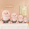 Plush Snotty Pig Toy Cute Stuffed Animal Doll Room Sofa Decoration Kids Gifts