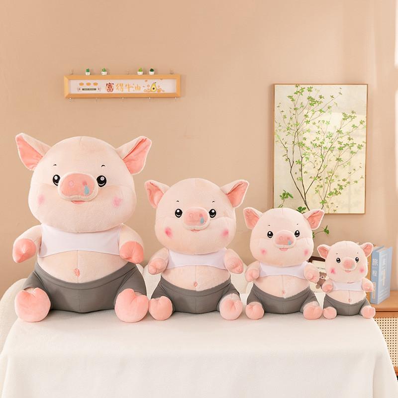 Plush Snotty Pig Toy Cute Stuffed Animal Doll Room Sofa Decoration Kids Gifts
