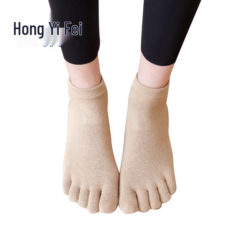Hongyi Fei Combed Cotton Five-Toe Yoga/Sports Socks One Size (10 Pairs)