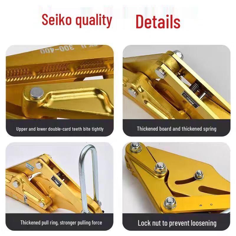 Aluminum-Magnesium Alloy Cable Gripper