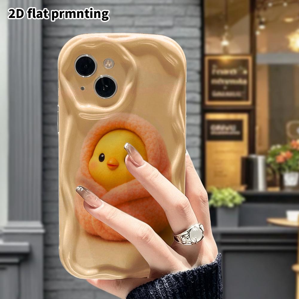 Phone Case: 2D Flat Design Suitable for iPhone 18 17 16 15 14 13 Pro Protective Case, Swaddled Little Yellow Chick, Perfect Christmas and Halloween Ho