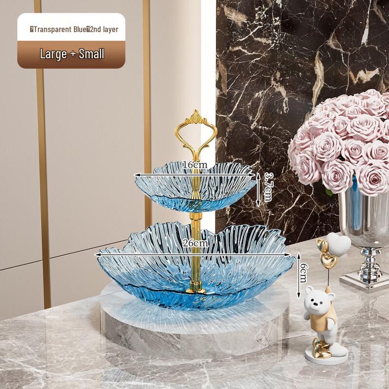 Daoying Multi-Layer Petal Fruit and Snack Tray