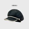 New pu leather brim octagonal hat female retro face little newsboy painter hat big head circumference beret