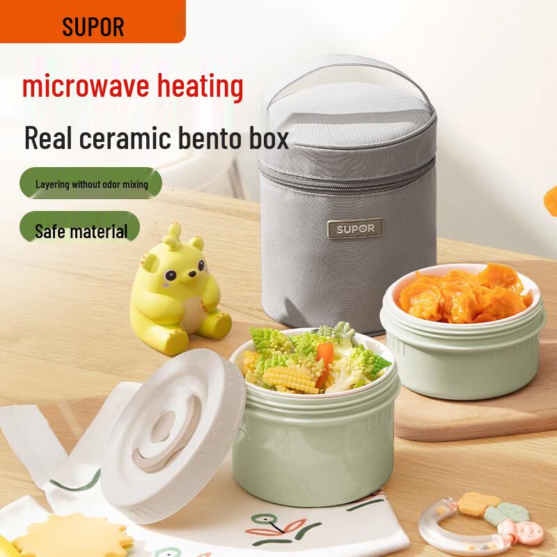 

SUPOR Ceramic Microwaveable Portable Lunch Box