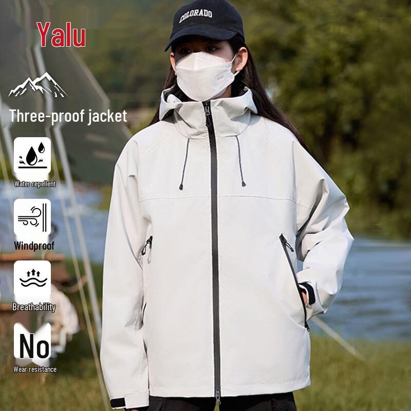 

Унисекс куртка Yalu для улицы, ветрозащитная, водонепроницаемая 2XL