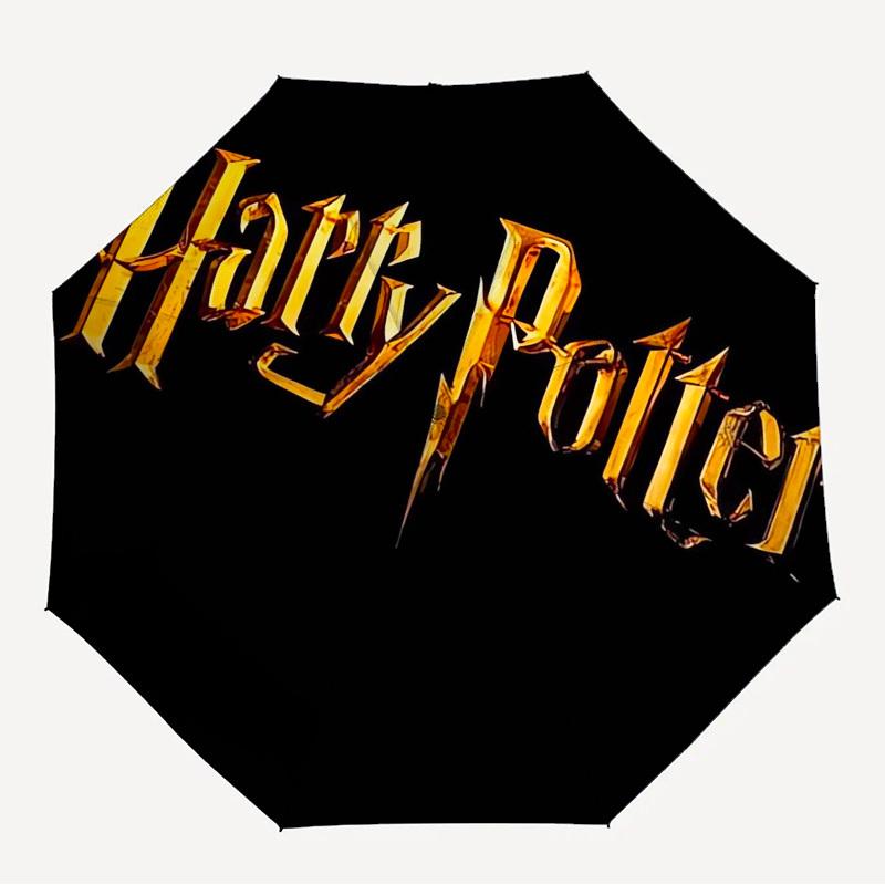 1pc Harry Potter Themed High-quality Umbrella,Automatic Opening and Closing Umbrella,Multi-functional Umbrella G0811067