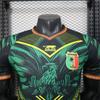 26 Mali Trikots Mali Fußballnationalmannschaft Fußballtrikot Spielerversion Spieler
