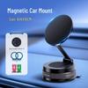 2025 Model Multifunctional Magnetic Car Phone Holder with Vacuum Suction Cup and Folding Navigation Support Bracket