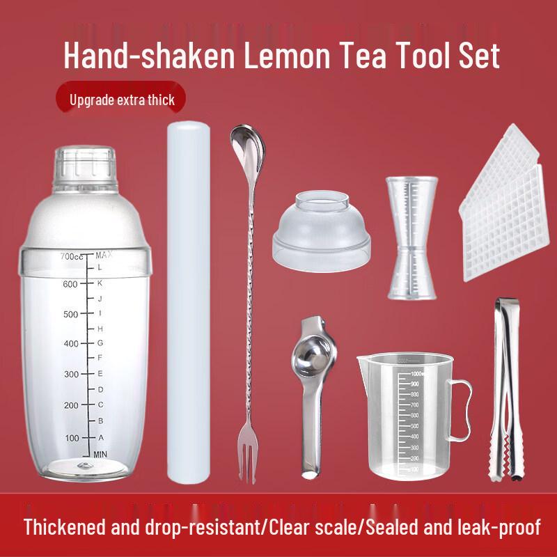 ZISIZ Hand-Shaken Lemon Tea Shaker Set