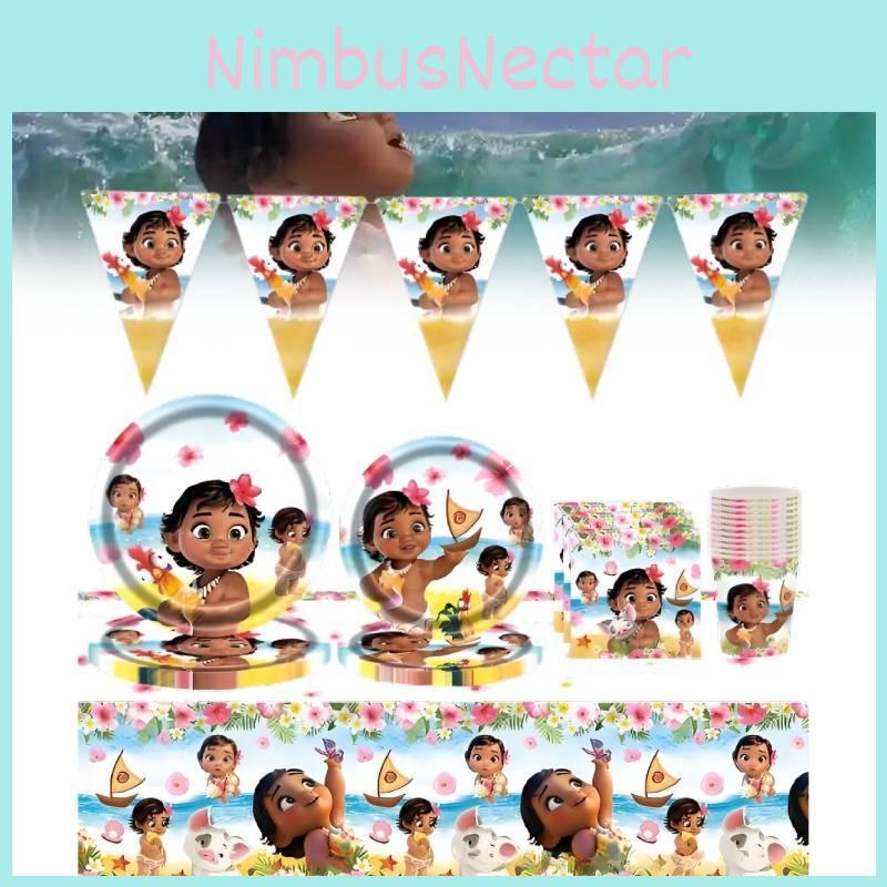 Party Supplies Moana Set Plates Napkins Cutlery Kids Holiday Decorations
