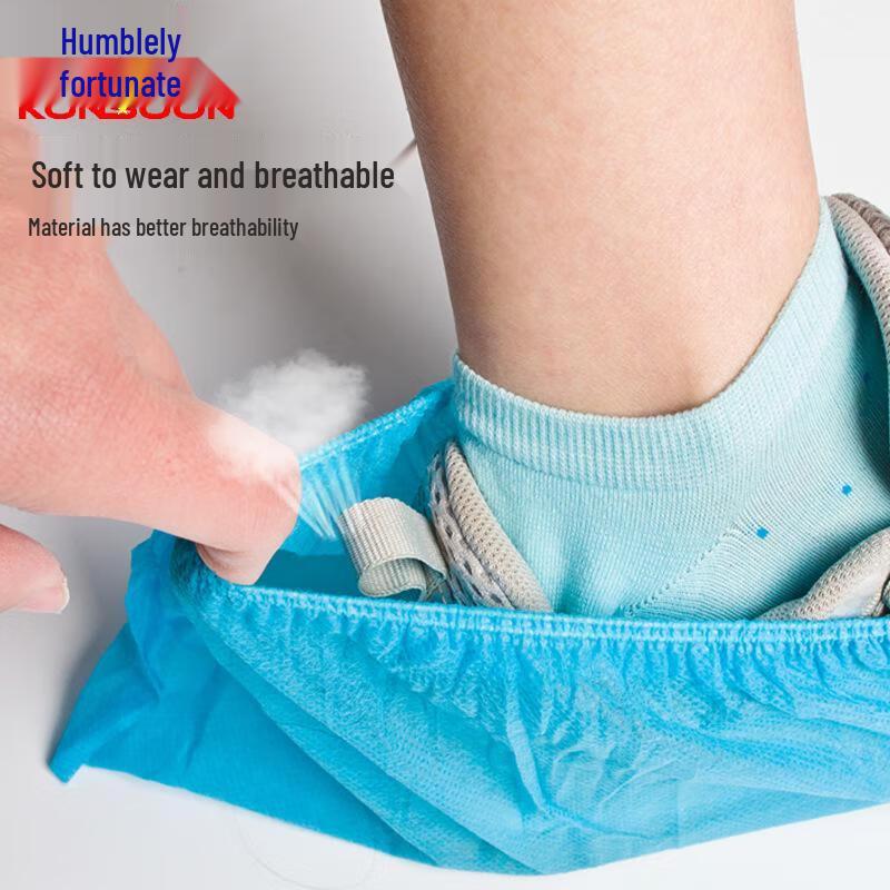 Qianxing Thickened Anti-Slip Non-Woven Shoe Covers (800 Pcs)